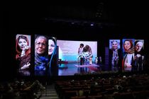 معرفی برگزیدگان جشنواره تئاتر شهر با حضور هنرمندان