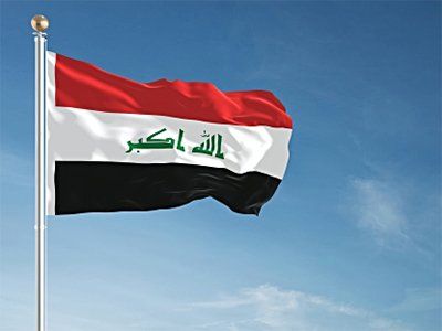 Iraq deported 33 Daesh affiliated children to Russia