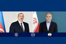 پزشکیان به رئیس‌جمهور آذربایجان فرارسیدن روز ملی را تبریک گفت