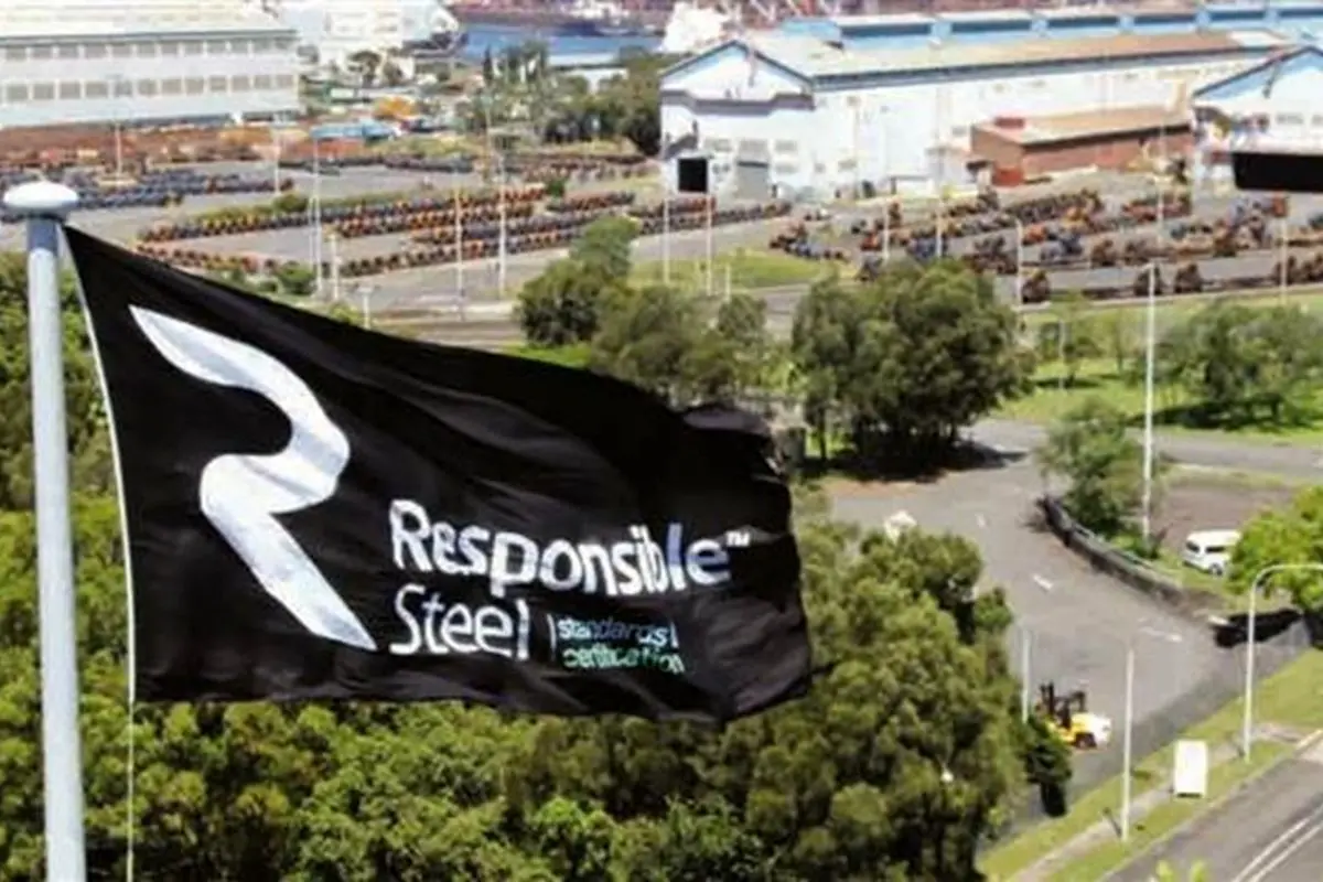 فولاد مبارکه اصفهان