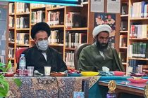 کتابخانه علی ابن ابیطالب جوی آباد از برترین کتابخانه های شهرستان خمینی شهر است