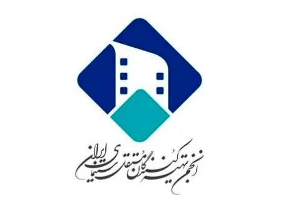 انتقاد تند تهیه‌کنندگان مستقل از ساختار تلویزیون رسمی