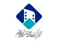 انتقاد تند تهیه‌کنندگان مستقل از ساختار تلویزیون رسمی