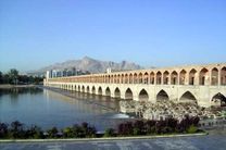 کیفیت هوای اصفهان با شاخص کیفی ۶۰ ا سالم است