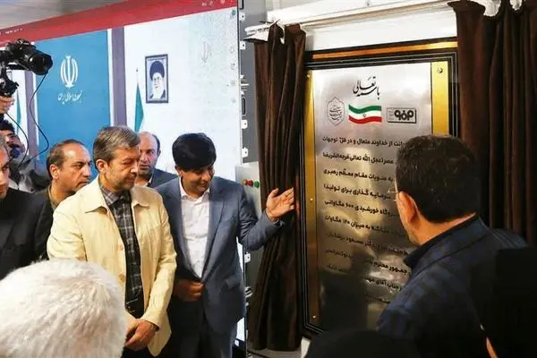 تقدیر رئیس‌جمهوری از گروه فولاد مبارکه
