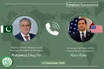 تماس محمد اسحاق دار و مارکو روبیو با محور روابط اسلام‌آباد و واشنگتن
