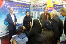 حضور آب منطقه ای اصفهان در نمایشگاه هفته پژوهش و فناوری اصفهان