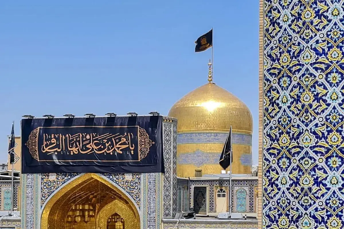 اعلام برنامه‌های حرم رضوی به مناسبت شهادت امام محمدباقر (ع)