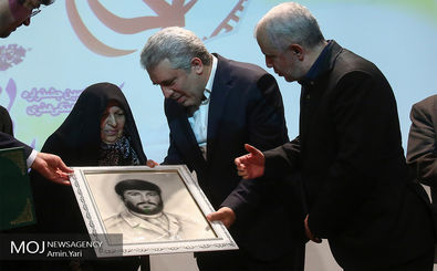 اختتامیه نهمین جشنواره کارگر ایرانی