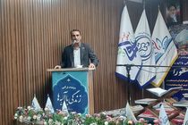 اجرای طرح «مسطورا» با حضور ۱۵۰ هزار دانش آموز در فارس