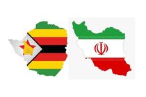امضاء اسناد همکاری میان روسای جمهور زیمباوه و ایران