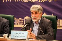 مجمع مشورتی روسای شوراهای کلانشهرها، به میزبانی شیراز برگزار می شود 