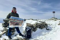 کوهنورد خراسانی به همراه همسرش و با شعار محیط زیستی قله 3000 متری را فتح کرد
