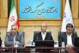 وزارت دفاع طرح‌های توسعه صنعتی و معدنی کرمانشاه را با همکاری نهادهای اقتصادی آغاز می‌کند