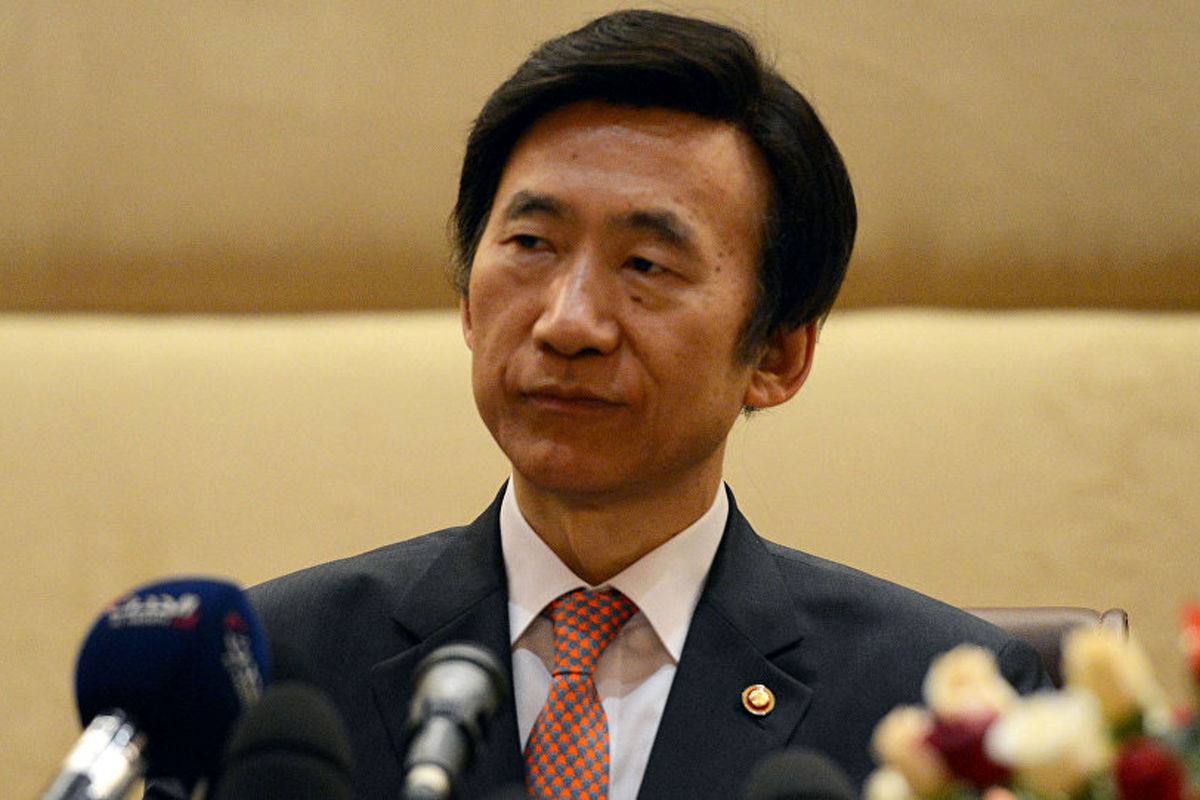وزیر امور خارجه کره جنوبی به مسکو می‌رود