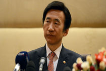 وزیر امور خارجه کره جنوبی به مسکو می‌رود