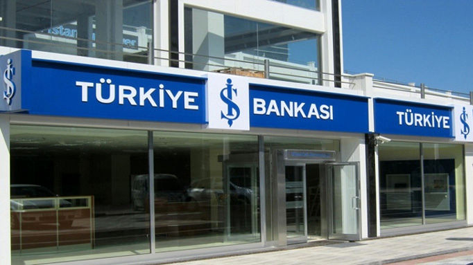جریمه چند میلیارد دلاری بانک های ترکیه تکذیب شد