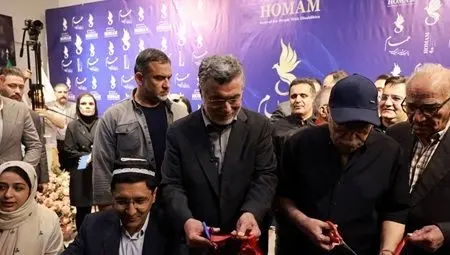 چهارمین جشنواره بین‌المللی همام افتتاح شد