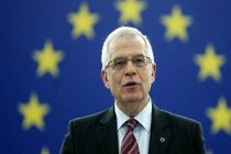  مسئول سیاست خارجی اتحادیه اروپا به عراق سفر کرد