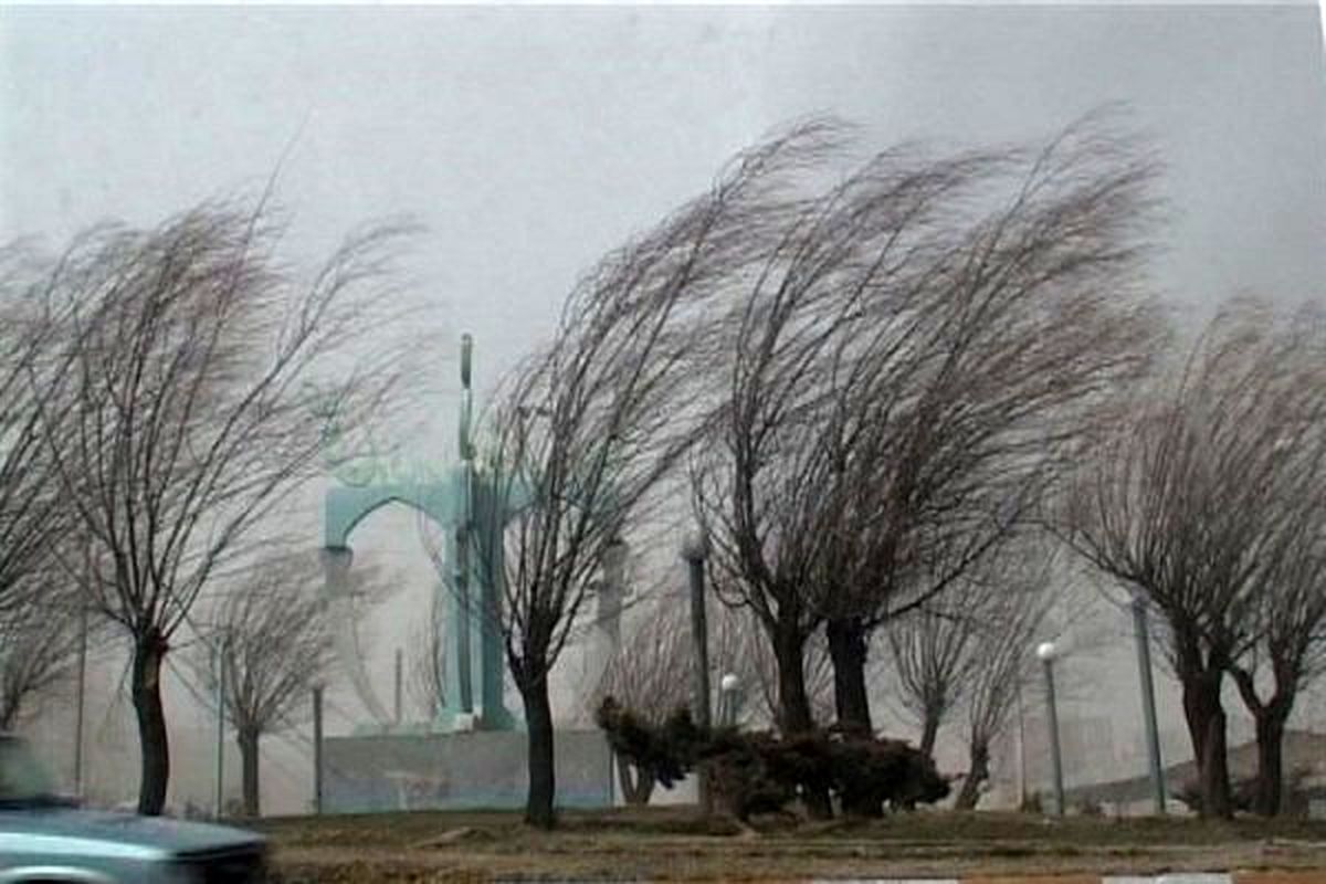 وضعیت آب و هوای کشور امروز 5 آذر 1401/ شدت باران در 4 استان و احتمال بروز خسارت