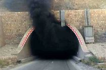 انتقال ۵ مصدوم حریق تونل تنگه زاغ به بیمارستان‌های بندرعباس و حاجی‌آباد