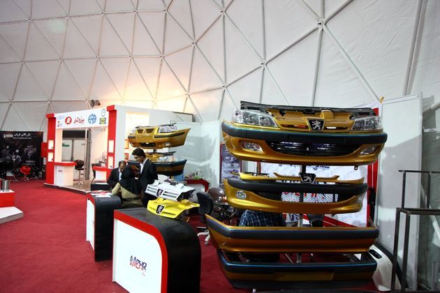 چهاردهیمن نمایشگاه قطعات خودرو در اصفهان افتتاح شد