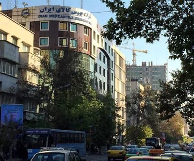 رشد 74 درصدی حجم معاملات در بورس کالای ایران