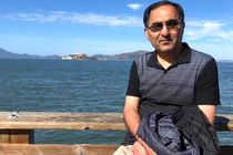 محقق ایرانی اسیر در آمریکا کرونا گرفت