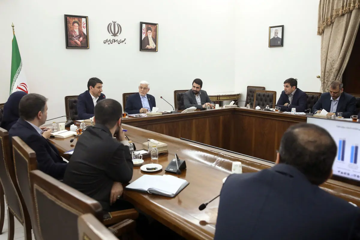 معاون اول رئیسجمهور