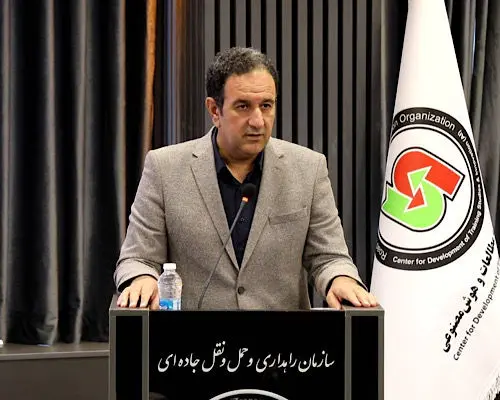 تحقق اهداف برنامه هفتم پیشرفت کشور در اولویت‌ برنامه‌های سازمان راهداری و حمل‌ونقل جاده‌ای