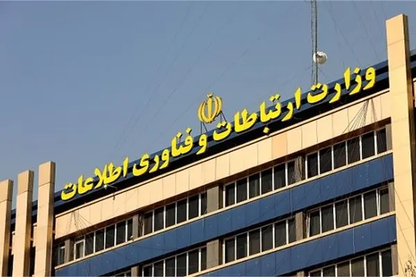 رگولاتوری حمل‌ونقل ‌هوشمند مطابق قانون در صلاحیت شهرداری نیست