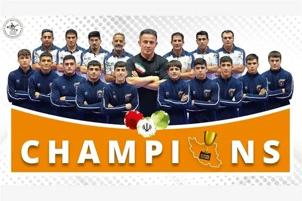 تیم ملی کشتی فرنگی نوجوانان ایران در اردن قهرمان جهان شد
