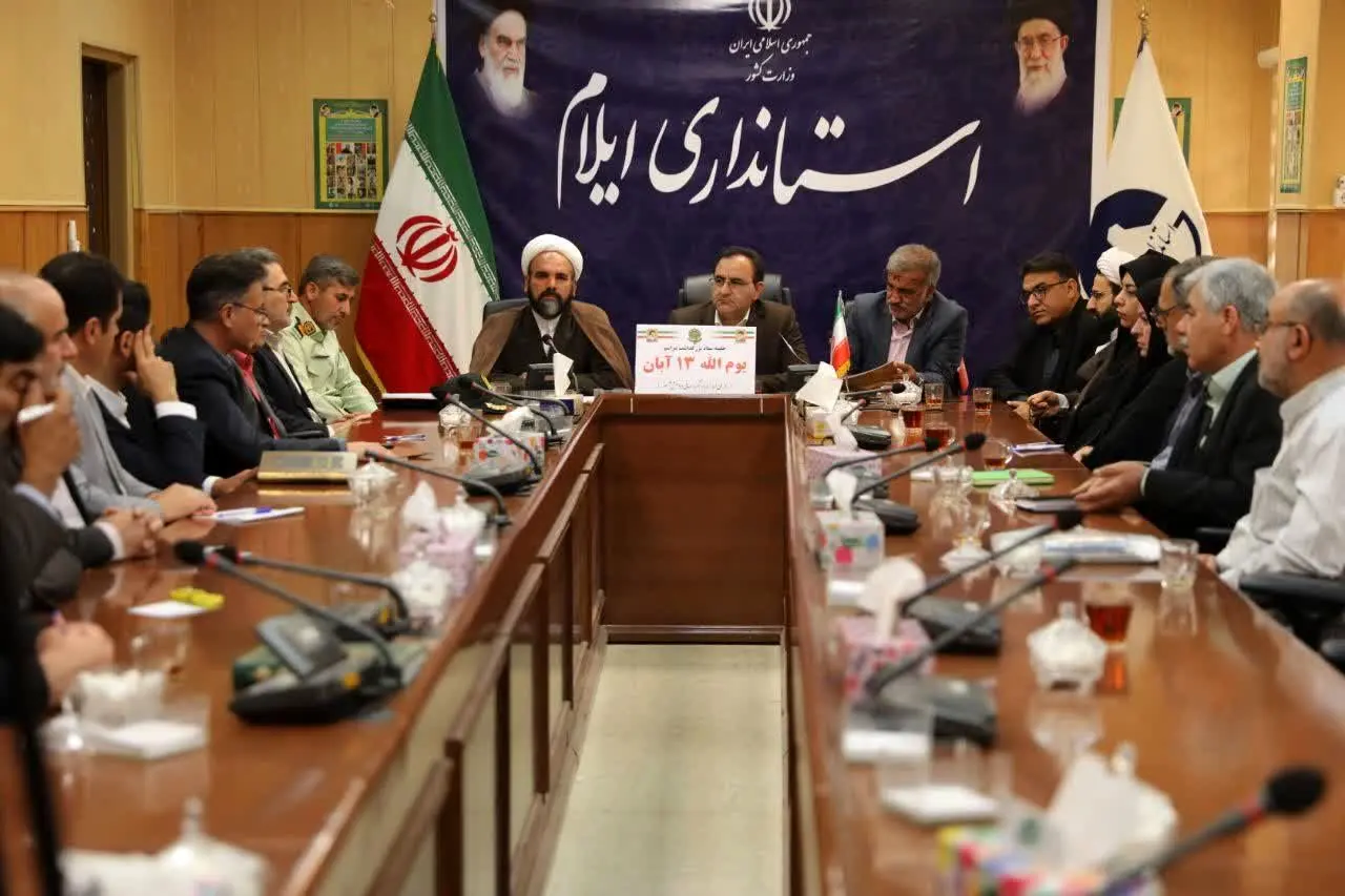 راهپیمایی ۱۳ آبان نماد همبستگی و وحدت ملت با نظام و انقلاب است