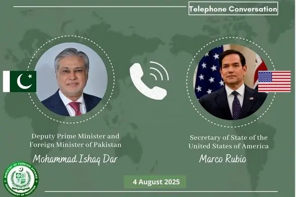 وزرای خارجه پاکستان و آمریکا با یکدیگر رایزنی کردند