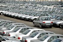 وجود ثبات قیمت در بازار خودروهای داخلی