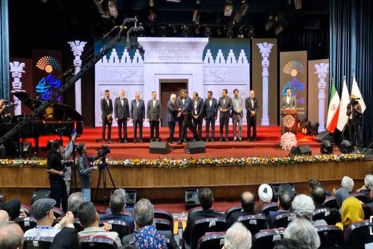 مراسم اختتامیه سومین جشنواره بین المللی چندرسانه ای میراث فرهنگی برگزار شد 