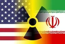 تقابل هسته ای با اروپا چه پیامدی دارد؟