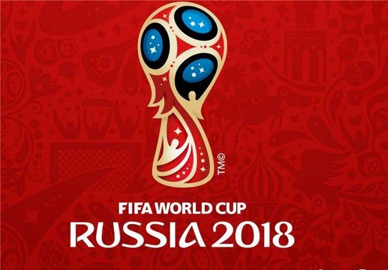 جایزه جام جهانی 2018 روسیه افزایش یافت