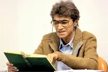 ناصر تقوایی، کارگردان ناخدا خورشید، چشم از جهان فروبست