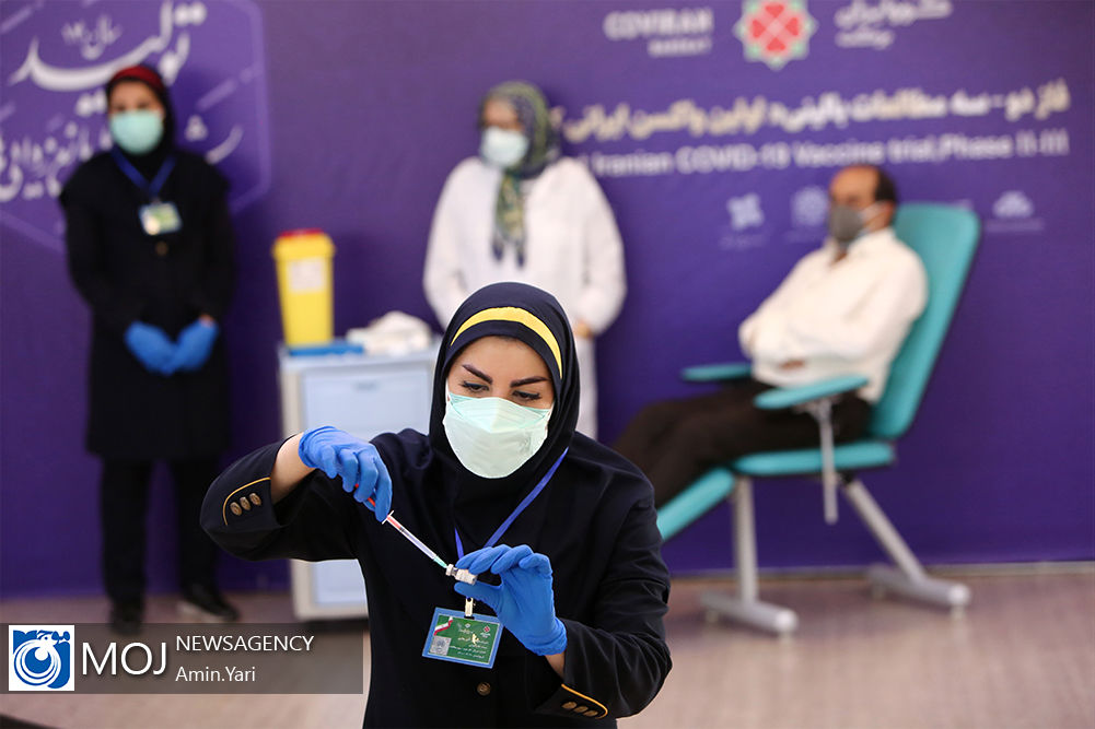 فاز سوم تزریق واکسن ایرانی کرونا به نام «کووایران برکت»
