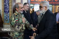 مراسم ترحیم همسر شهید فلاحی