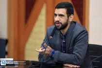 قانون اساسی ساده سازی شده نداریم