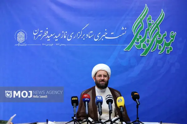 نماز عید فطر با شعار « عید بندگی و همبستگی» در تهران برگزار خواهد شد