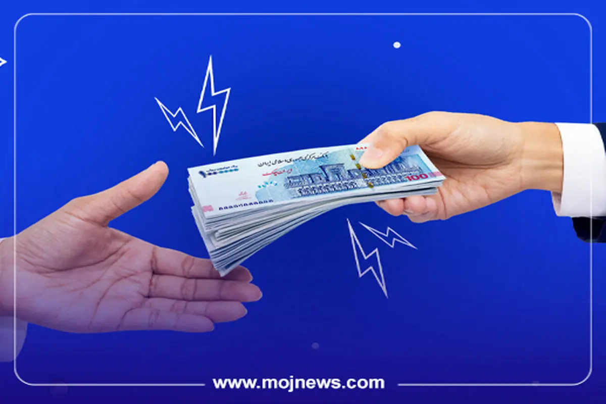 کاور اینفو2 copy75