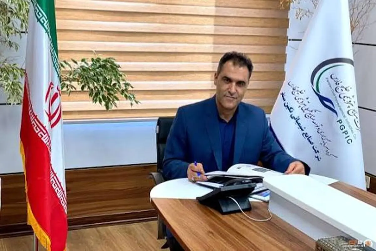 پترو