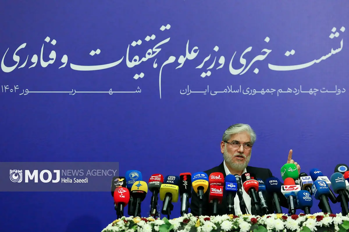 حسین سیمایی صراف + وزیر علوم، تحقیقات و فناوری