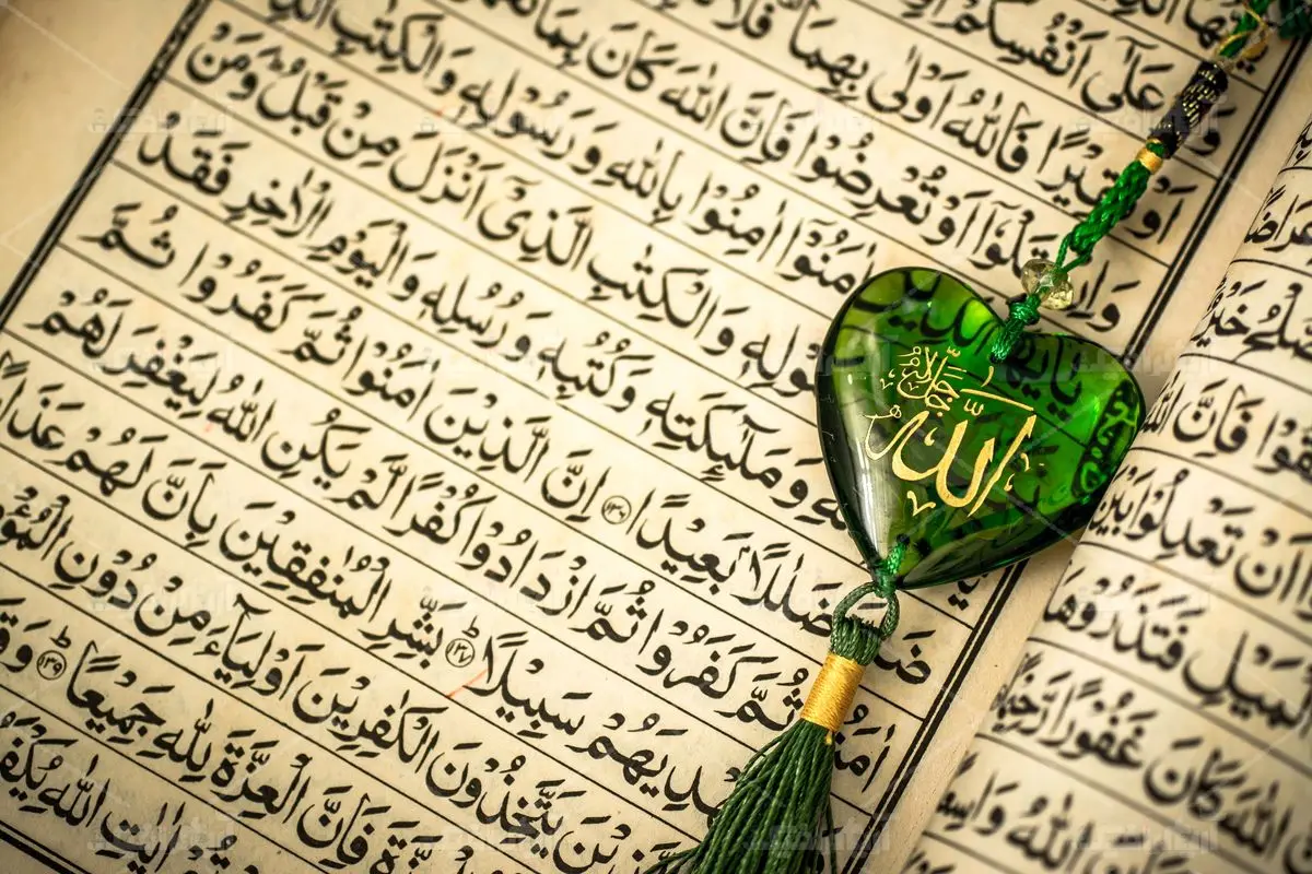 تلاوت جزء سی ام قرآن کریم با صدای پرهیزگار + دانلود