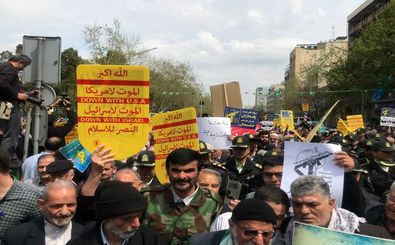 مردم تهران از مقابل درب دانشگاه تهران تا میدان انقلاب راهپیمایی کردند