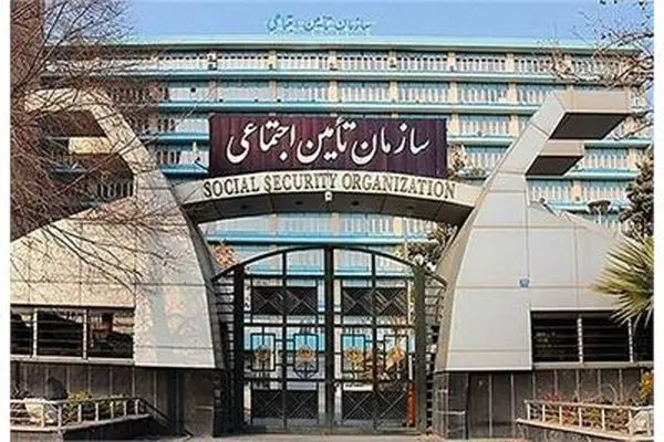 مرحله اول وام ۵۰ میلیون تومانی به حساب بازنشستگان تامین اجتماعی واریز شد