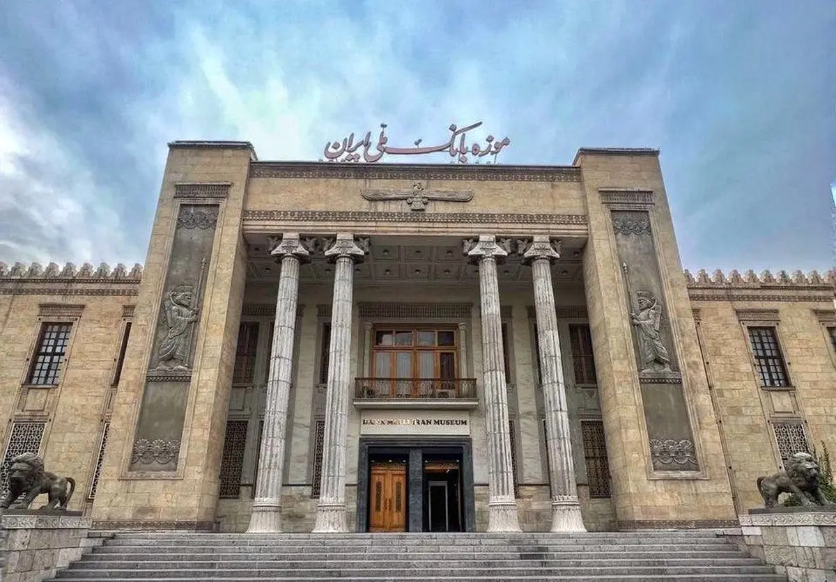 آغاز نخستین دوره المپیاد ورزشی بانوان بانک ملی ایران از امروز